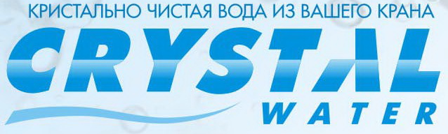 Kristal Filter