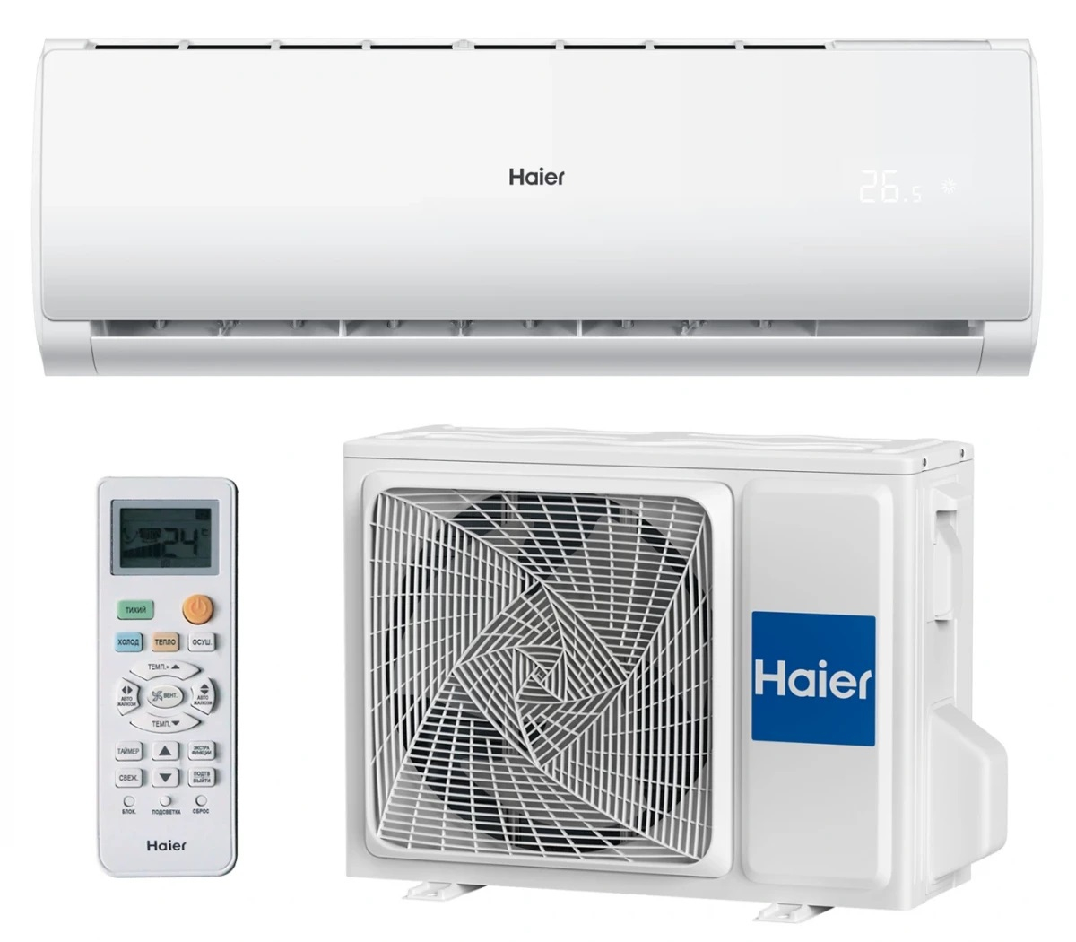Настенная сплит-система Haier TUNDRA ON/OFF HSU-18HTT03/R3