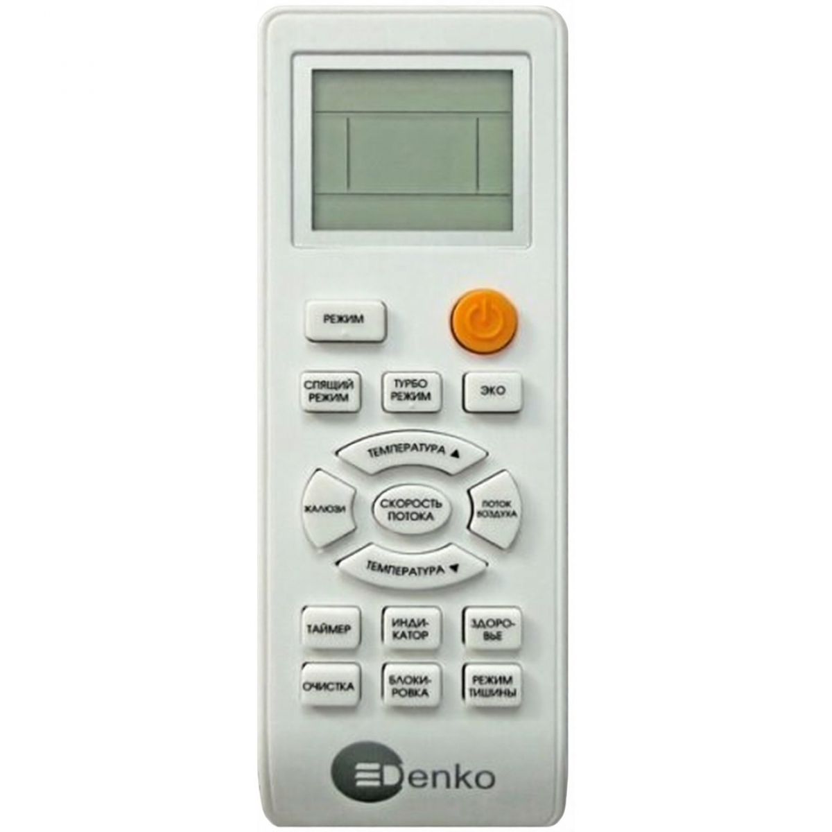 Настенная сплит-система Denko White Lotus DECH-09