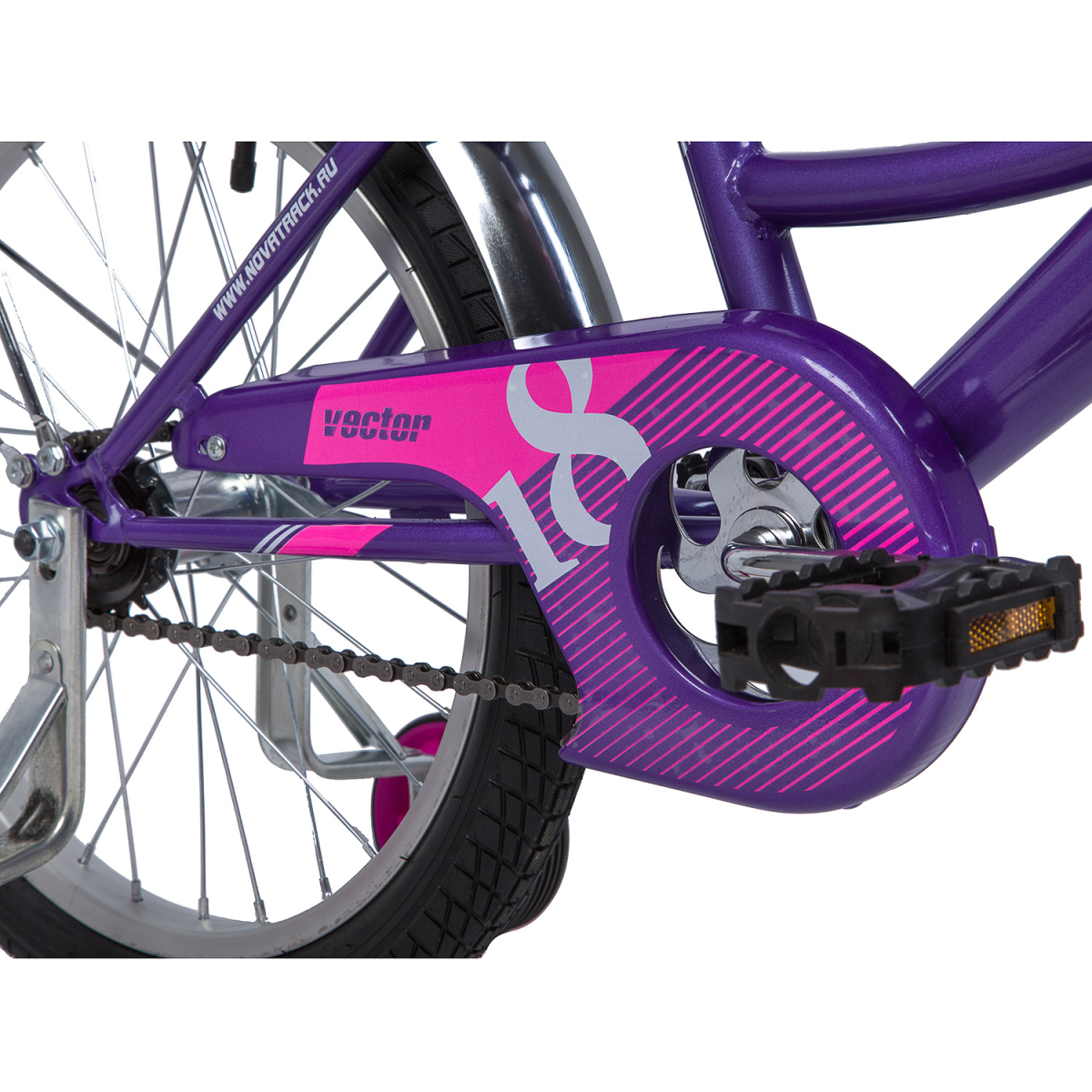 Детский велосипед Novatrack Vector 18 (2019) Лиловый