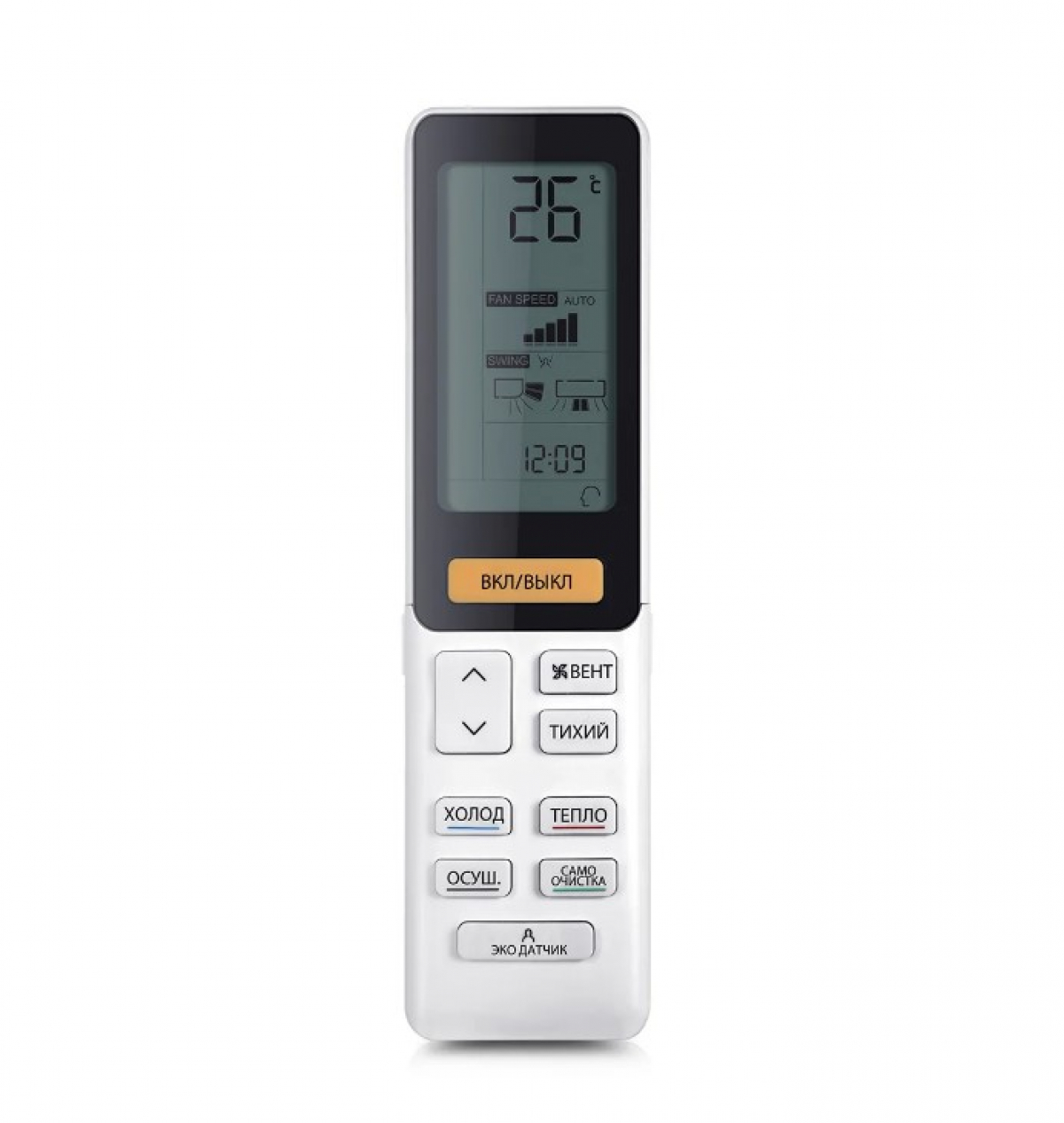 Сплит-система Haier AS70S2SF3FA-G/1U70S2SJ