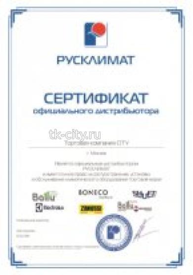 Электрический теплый пол Electrolux EEFM 2-150-3.5