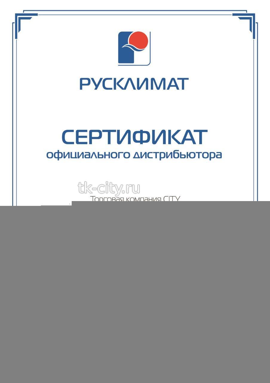 Инфракрасный обогреватель Ballu BIH-T-2.0-E