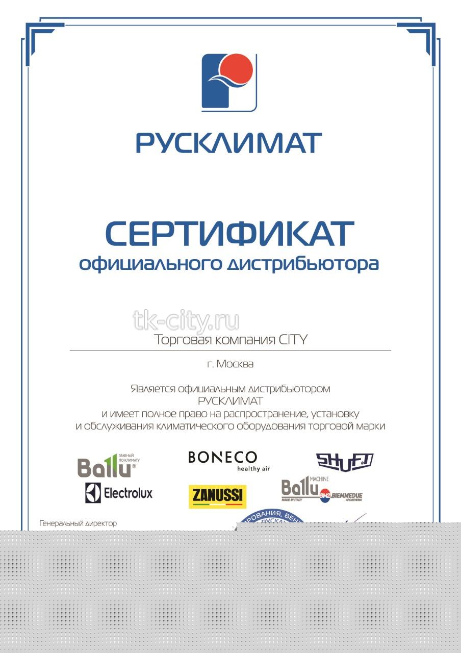 Конвектор Ballu BEC/EVU-1500