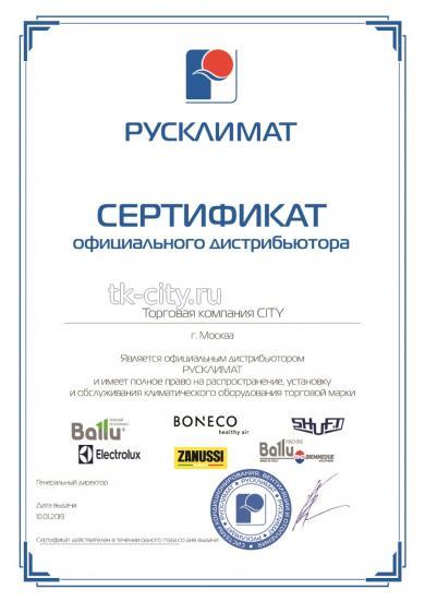 Конвектор Ballu BEC/EM-1000