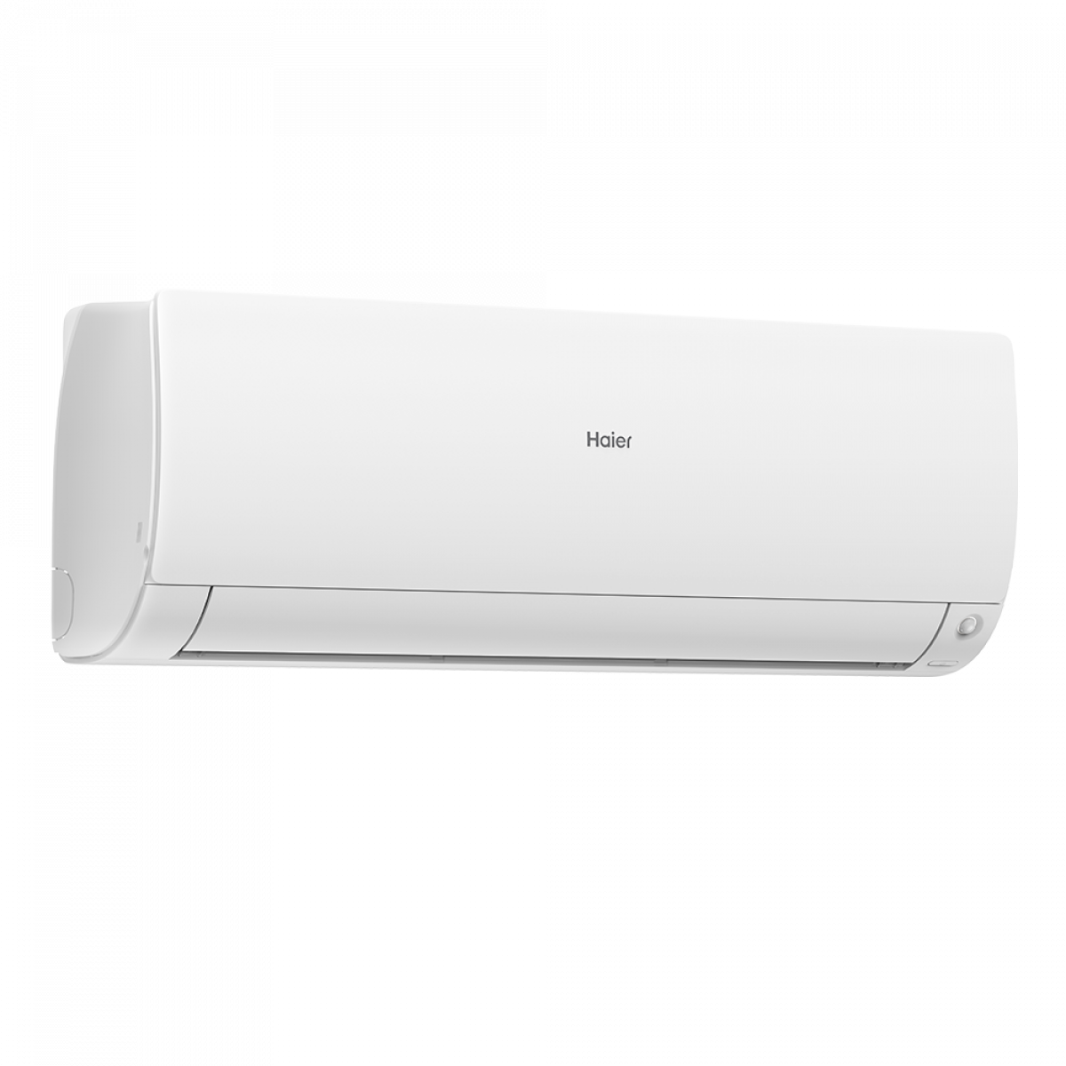 Мульти сплит-система Haier Flexis Super Match 2 Х AS25S2SF2FA-W / 2U40S2SM1FA на 2 комнаты 25+25 м2