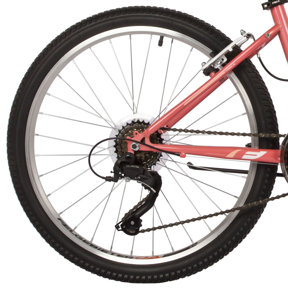Подростковый горный (MTB) велосипед Foxx Salsa 24 (2022) рама 14