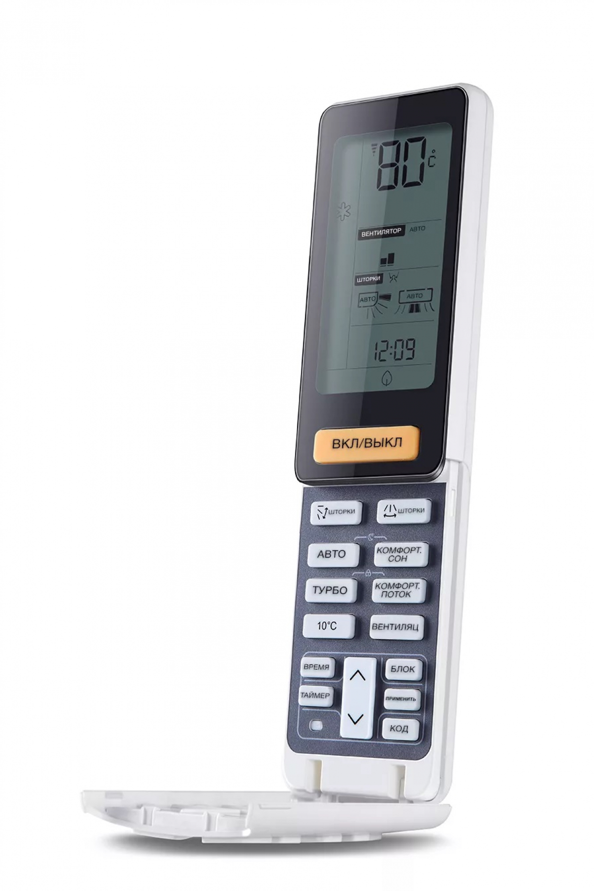 Мультисплит-система Haier 2U40S2SM1FA / AS09NS6ERA-W + AS09NS6ERA-W