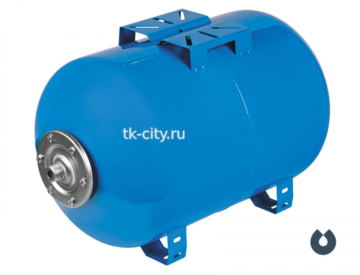 Гидроаккумулятор UNIPUMP 80 л горизонтальный
