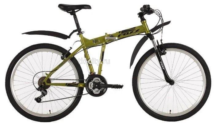 Горный (MTB) велосипед Foxx Zing H1 26 (2020)
