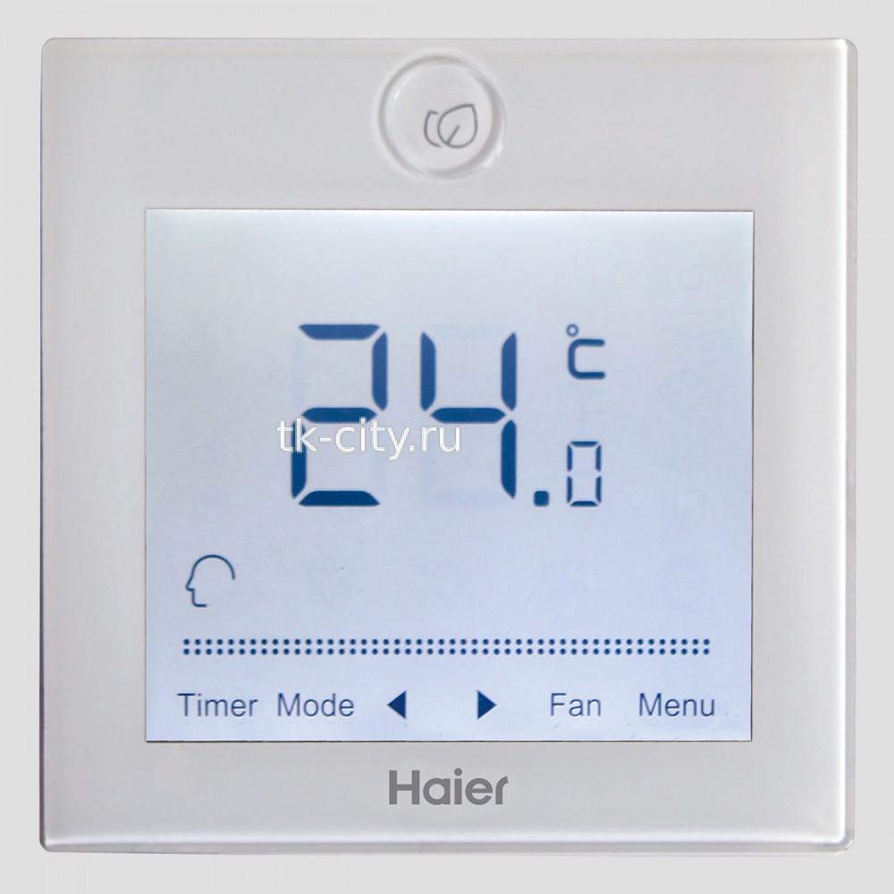 Канальный кондиционер Haier AD48NS1ERA / 1U48LS1EAB