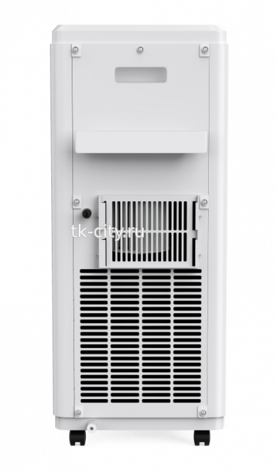 Мобильный кондиционер Royal Clima RM-MD45CN-E