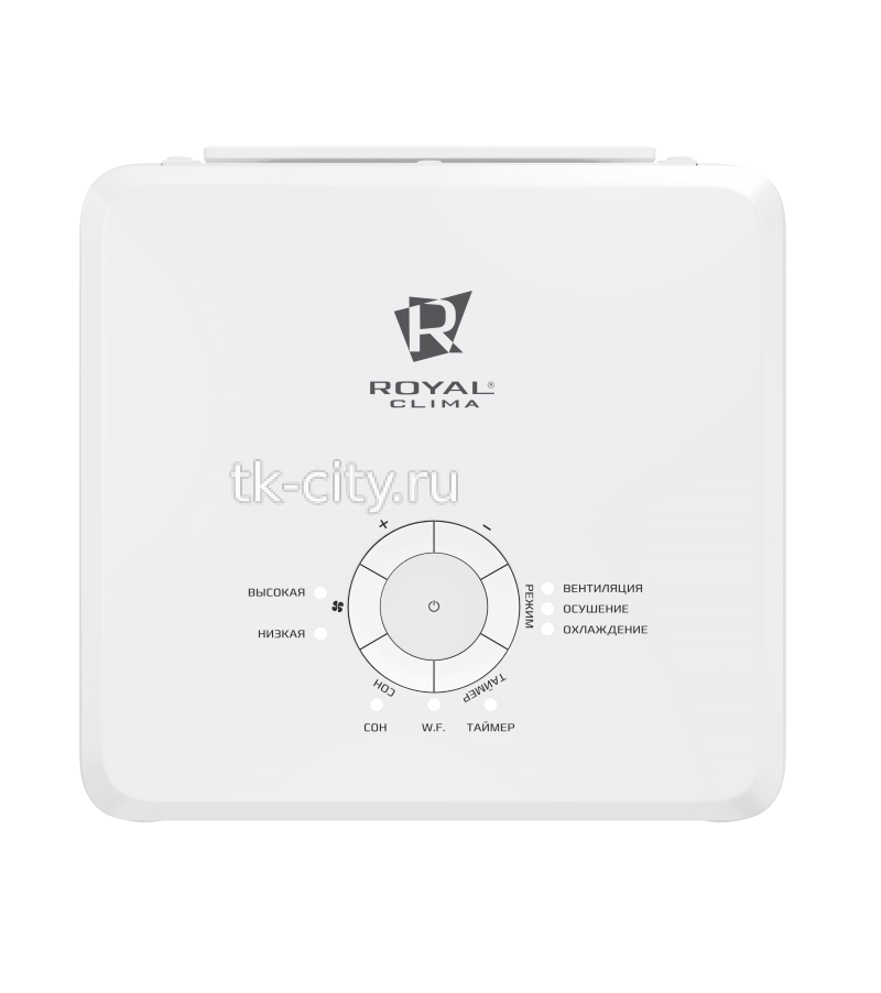 Мобильный кондиционер Royal Clima RM-MD45CN-E