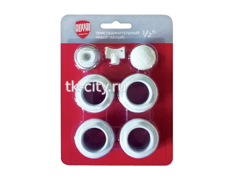 Набор присоединительный Royal Thermo 1/2'' white