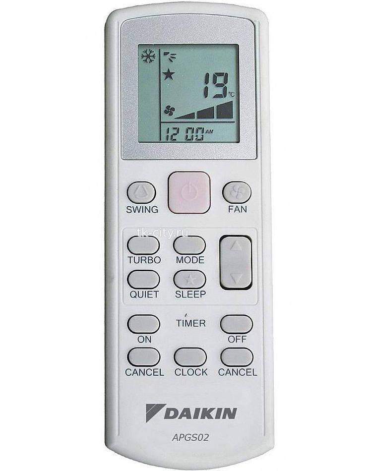 Настенная сплит-система Daikin ATXC60B / ARXC60B