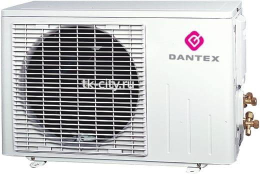 Настенная сплит система Dantex RK-18ENT2