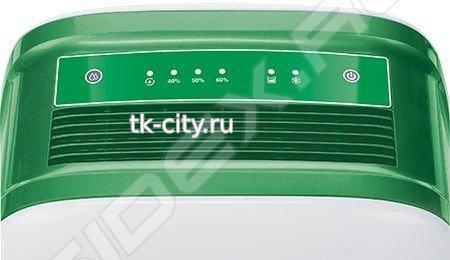 Осушитель воздуха Ballu BDH-20L