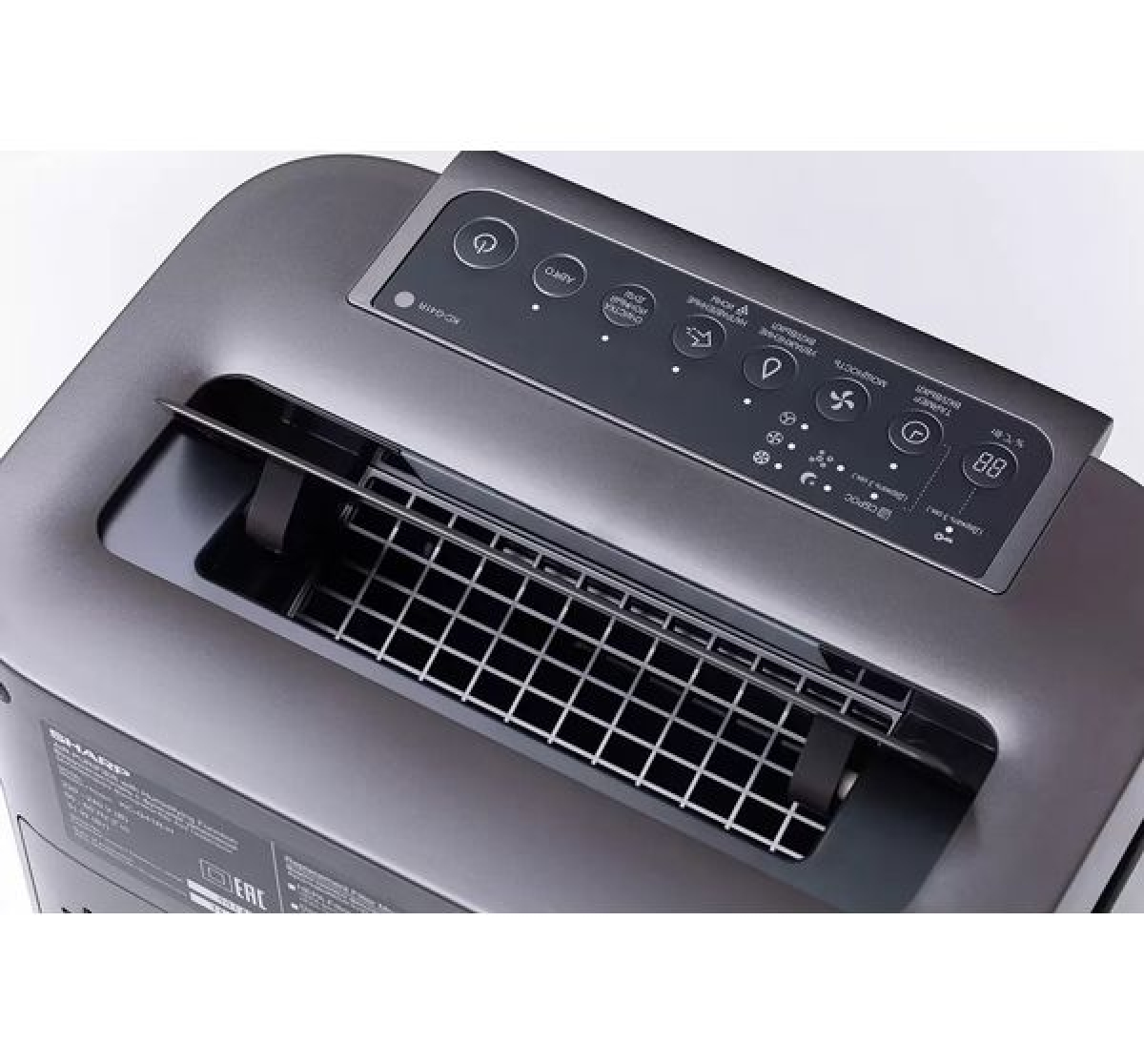 Мойка воздуха Sharp KC-G41RH