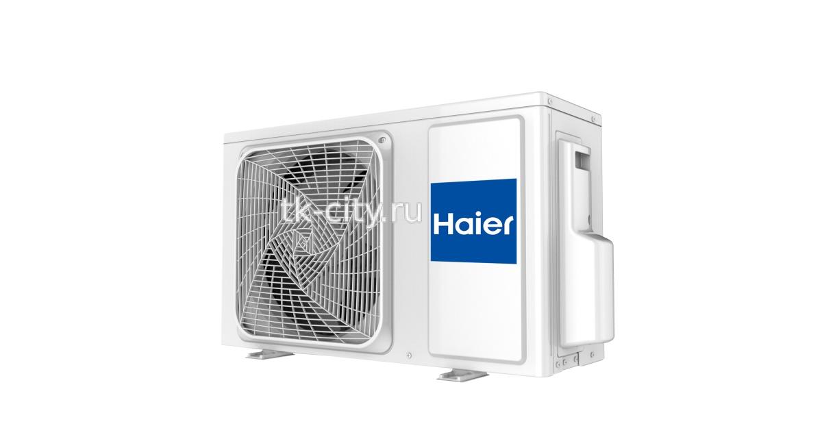 Сплит-система Haier HSU-12HT203/R2