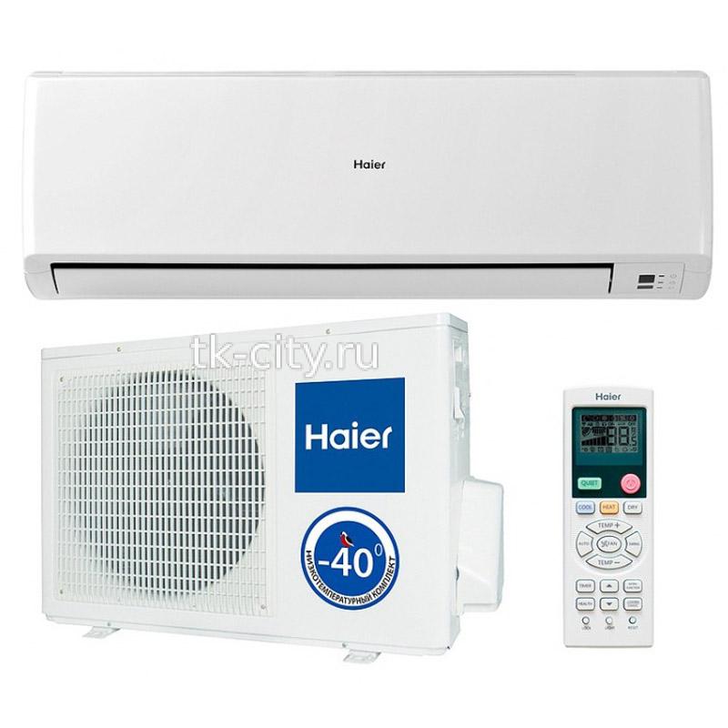 Сплит-система Haier HSU-07HEK303/R2