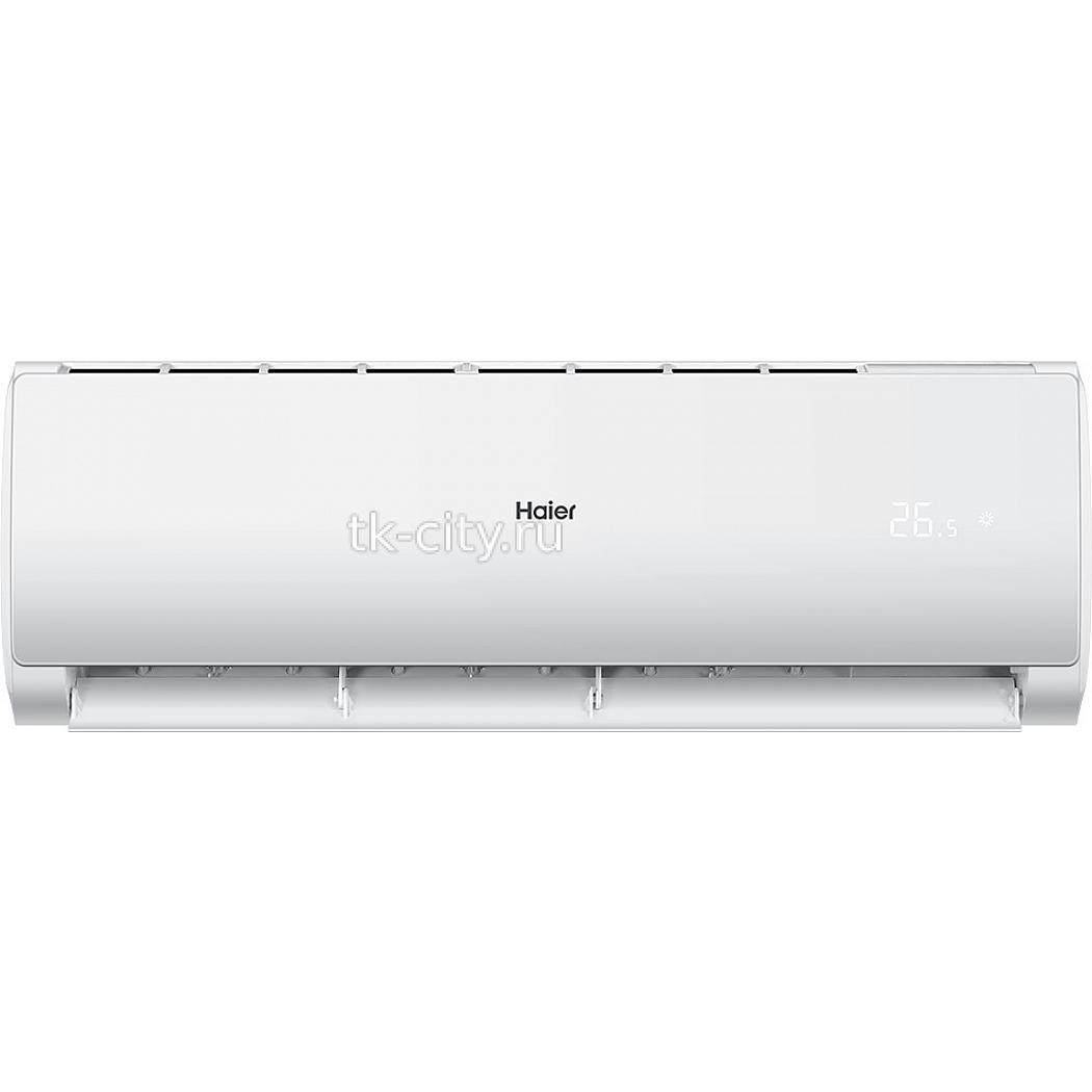 Сплит-система Haier HSU-09HT203/R2