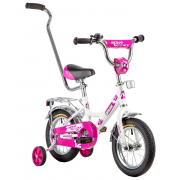 detskij-velosiped-novatrack-urban-12-2019-belyj