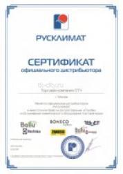 elektricheskij-teplyj-pol-electrolux-eefm-2-150-3-5