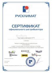 Конвектор Electrolux ECH/B-1000 E