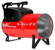 Газовая пушка Ballu GP 30A C