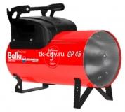 Газовая пушка Ballu GP 45A C