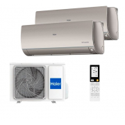 Мульти сплит система HAIER AS25S2SF2FA-G X 2 / 2U40S2SM1FA