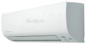 konditsioner-nastennyj-daikin-atxs20k-rxs20l