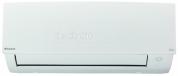 Настенная сплит-система Daikin ATXC35B / ARXC35B