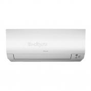 Настенная сплит-система Daikin ATXM25N / ARXM25N9