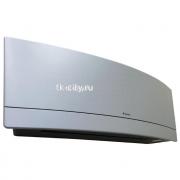 nastennaya-split-sistema-daikin-ftxj20m-rxj20m