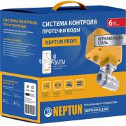 Система защиты от протечек Neptun PROFI WiFi 3/4
