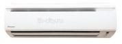 Сплит-система DAIKIN AC20FZ Freshzone