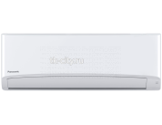 Сплит-система Panasonic CS/CU-TZ20TKEW
