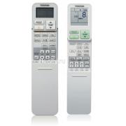 split-sistema-toshiba-ras-05u2kv-ee-ras-05u2av-ee