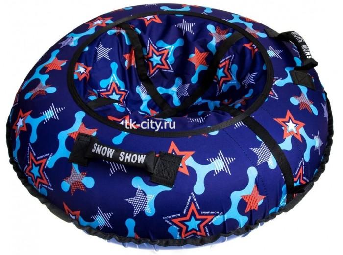 Тюбинг SnowShow Стандарт Stars 105 см