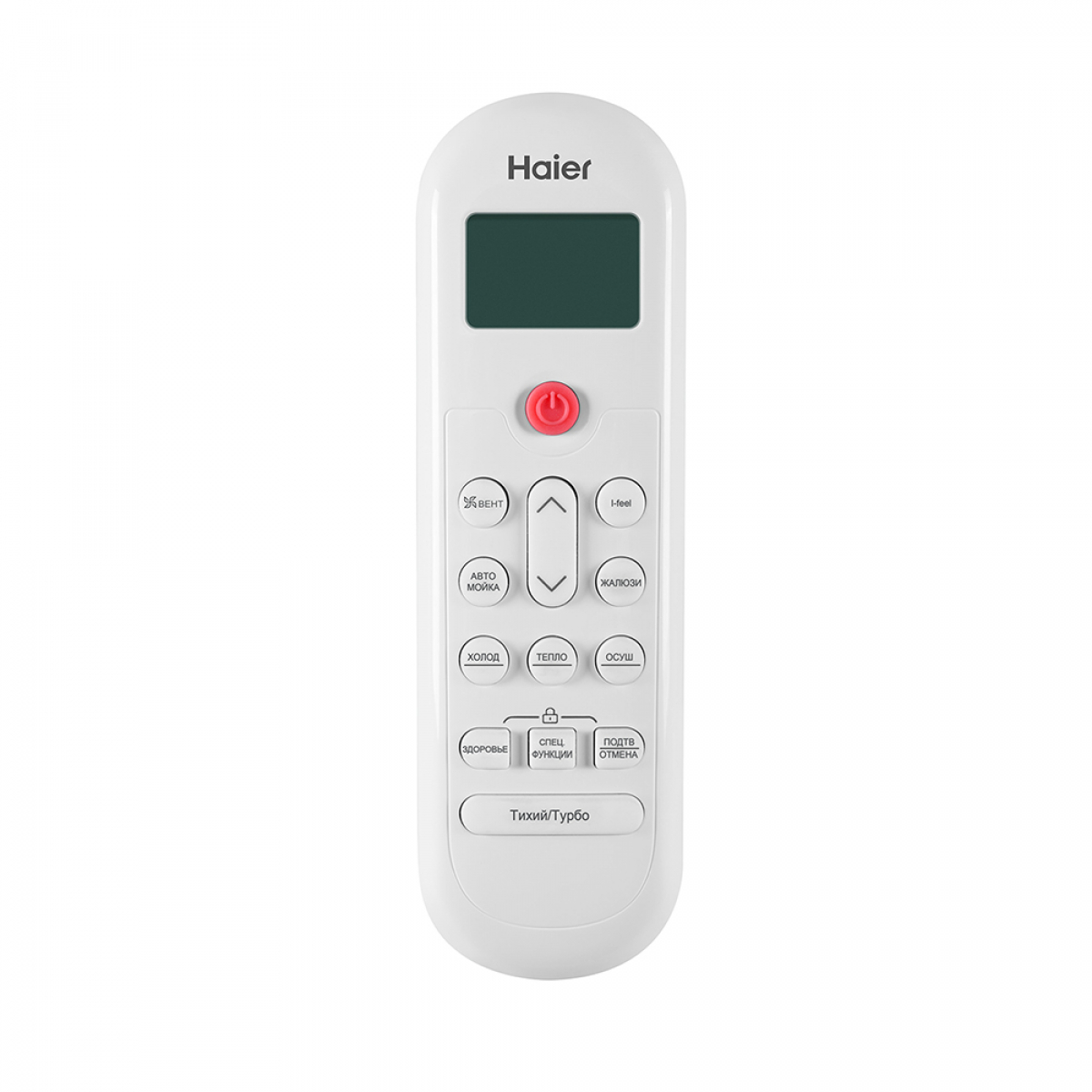 Сплит-система Haier AS35PHP1HRA/1U35PHP1FRA