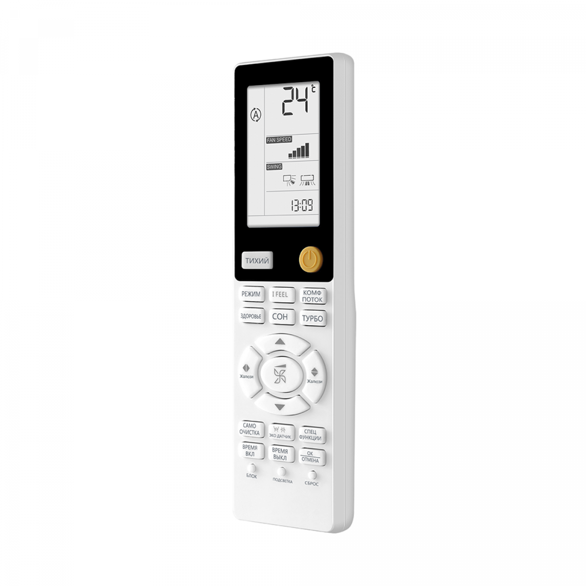 Мульти сплит-система Haier Flexis Super Match 2 Х AS25S2SF2FA-W / 2U40S2SM1FA на 2 комнаты 25+25 м2